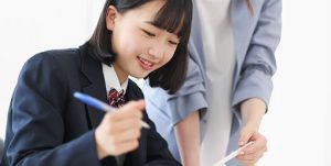 個別指導コース