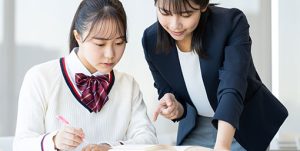 個別指導コース